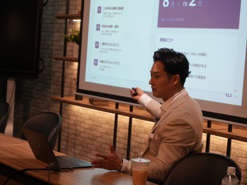 小山晃弘によるセミナー